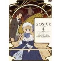GOSICK ゴシック DVD通常版 第4巻 [DVD] | ぐるぐる王国2号館 ヤフー店
