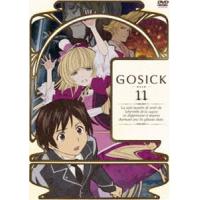 GOSICK ゴシック DVD通常版 第11巻 [DVD] | ぐるぐる王国2号館 ヤフー店