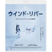 ウインド・リバー スペシャル・プライス [Blu-ray] | ぐるぐる王国2号館 ヤフー店