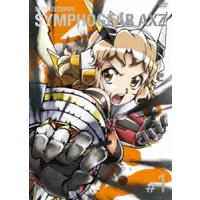 戦姫絶唱シンフォギアAXZ 1【初回生産限定版】 [DVD] | ぐるぐる王国2号館 ヤフー店