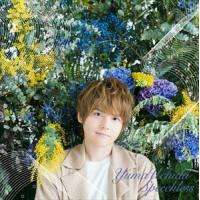 内田雄馬 / Speechless（期間限定盤／CD＋DVD） [CD] | ぐるぐる王国2号館 ヤフー店