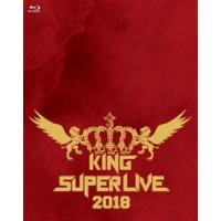 KING SUPER LIVE 2018 [Blu-ray] | ぐるぐる王国2号館 ヤフー店