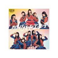 AKB48 / ハート・エレキ（通常盤／Type 4／CD＋DVD） [CD] | ぐるぐる王国2号館 ヤフー店