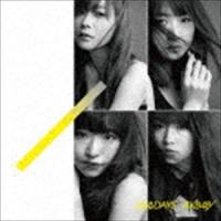 AKB48 / ジワるDAYS（通常盤／Type A／CD＋DVD） [CD] | ぐるぐる王国2号館 ヤフー店