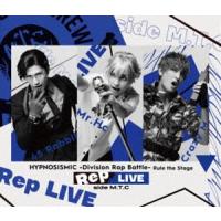 ヒプノシスマイク -Division Rap Battle- Rule the Stage《Rep LIVE side M.T.C》【Blu-ray ＆ CD】 [Blu-ray] | ぐるぐる王国2号館 ヤフー店