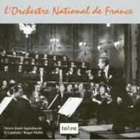 ラファエル・クーベリック（cond） / フランス国立管弦楽団アーカイヴ [CD] | ぐるぐる王国2号館 ヤフー店