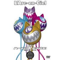 L’Arc〜en〜Ciel／ハートに火をつけろ! [DVD] | ぐるぐる王国2号館 ヤフー店