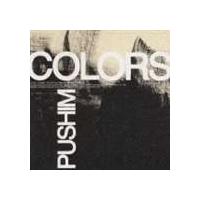 PUSHIM / COLORS [CD] | ぐるぐる王国2号館 ヤフー店