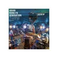 ASIAN KUNG-FU GENERATION / ザ・レコーディング at NHK CR-509 Studio（通常盤） [CD] | ぐるぐる王国2号館 ヤフー店