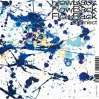 FlowBack / Connect（初回生産限定盤B／CD＋DVD） [CD] | ぐるぐる王国2号館 ヤフー店