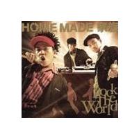 HOME MADE 家族 / ROCK THE WORLD [CD] | ぐるぐる王国2号館 ヤフー店
