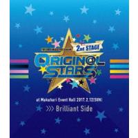 THE IDOLM＠STER SideM 2nd STAGE 〜ORIGIN＠L STARS〜 Live Blu-ray【Brilliant Side】 [Blu-ray] | ぐるぐる王国2号館 ヤフー店
