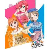 ラブライブ!サンシャイン!! CYaRon!2nd LoveLive! 〜大革命☆Wake Up Kingdom〜 Blu-ray Memorial BOX [Blu-ray] | ぐるぐる王国2号館 ヤフー店