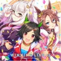 (ゲーム・ミュージック) ウマ娘 プリティーダービー WINNING LIVE 02 [CD] | ぐるぐる王国2号館 ヤフー店