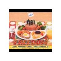 JAM Project / 〜ベストコレクション〜 II [CD] | ぐるぐる王国2号館 ヤフー店