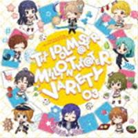 (ゲーム・ミュージック) THE IDOLM＠STER MILLION THE＠TER VARIETY 03 [CD] | ぐるぐる王国2号館 ヤフー店