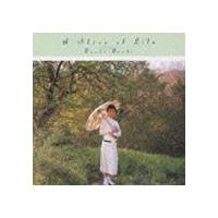 大貫妙子 / A SLICE OF LIFE [CD] | ぐるぐる王国2号館 ヤフー店