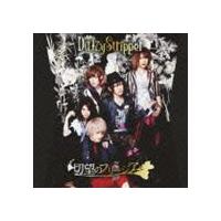 DaizyStripper / 切望のフリージア（初回生産限定盤／TYPE C／CD＋DVD ※SHIBUYA-AX 「SIX BLESS」LIVE4曲収録） [CD] | ぐるぐる王国2号館 ヤフー店