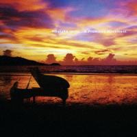 和泉宏隆（p） / A Promised Movement〜Remastered Edition〜 [CD] | ぐるぐる王国2号館 ヤフー店