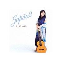小野リサ / ジャポン 2 [CD] | ぐるぐる王国2号館 ヤフー店