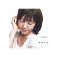 平原綾香 / ボイジャーズ・心 [CD] | ぐるぐる王国2号館 ヤフー店