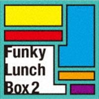 Funky Lunch Box 2 [CD] | ぐるぐる王国2号館 ヤフー店