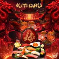 NEO JAPONISM / KOTOBUKI [CD] | ぐるぐる王国2号館 ヤフー店