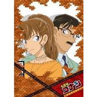 名探偵コナンDVD Selection Case9.工藤優作・有希子 [DVD] | ぐるぐる王国2号館 ヤフー店