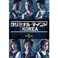 クリミナル・マインド：KOREA DVD-BOX1 [DVD] | ぐるぐる王国2号館 ヤフー店