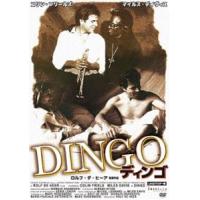 ディンゴ UHDマスター版 [DVD] | ぐるぐる王国2号館 ヤフー店