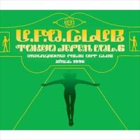 U.F.O. CLUB TOKYO JAPAN VOL.6 [CD] | ぐるぐる王国2号館 ヤフー店