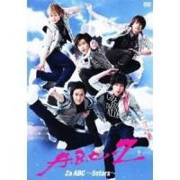 A.B.C-Z／Za ABC 5stars [DVD] | ぐるぐる王国2号館 ヤフー店