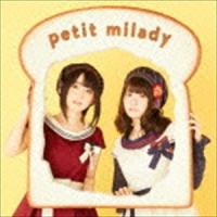 petit milady / 青春は食べ物です（初回限定盤／CD＋DVD） [CD] | ぐるぐる王国2号館 ヤフー店