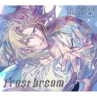 カミュ（CV.前野智昭） / うたの☆プリンスさまっ♪ソロベストアルバム カミュ Frost Dream (初回仕様) [CD] | ぐるぐる王国2号館 ヤフー店