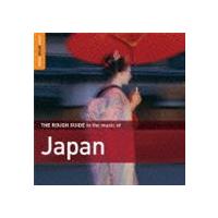 (オムニバス) ラフ・ガイド・トゥ・ザ・ミュージック・オブ・ジャパン 2 [CD] | ぐるぐる王国2号館 ヤフー店
