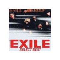 EXILE / SELECT BEST [CD] | ぐるぐる王国2号館 ヤフー店