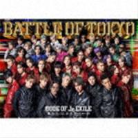 GENERATIONS， THE RAMPAGE， FANTASTICS， BALLISTIK BOYZ， PSYCHIC FEVER from EXILE TRIBE / BATTLE OF TOKYO CODE OF Jr.EXILE（初回生産限定盤／C... [CD] | ぐるぐる王国2号館 ヤフー店