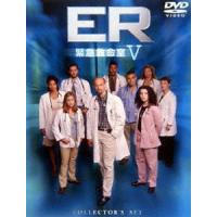 ER 緊急救命室〜フィフス DVDコレクターズセット [DVD] | ぐるぐる王国2号館 ヤフー店
