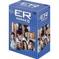 ER 緊急救命室 XIII〈サーティーン〉コレクターズセット [DVD] | ぐるぐる王国2号館 ヤフー店