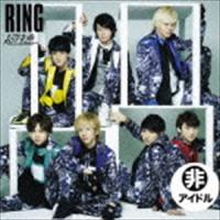 超特急 / RING（通常盤／指定席盤） [CD] | ぐるぐる王国2号館 ヤフー店