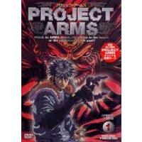 PROJECT ARMS SPECIAL EDIT版 Vol.1 [DVD] | ぐるぐる王国2号館 ヤフー店