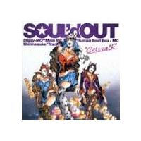 SOUL’d OUT / Catwalk（CD＋DVD） [CD] | ぐるぐる王国2号館 ヤフー店