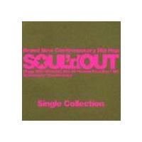 SOUL’d OUT / Single Collection（通常盤） [CD] | ぐるぐる王国2号館 ヤフー店