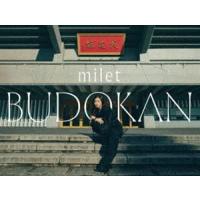 milet live at 日本武道館（初回生産限定盤／2Blu-ray＋CD） [Blu-ray] | ぐるぐる王国2号館 ヤフー店