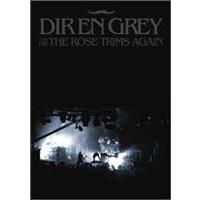 Dir en grey／TOUR08 THE ROSE TRIMS AGAIN（通常版） [DVD] | ぐるぐる王国2号館 ヤフー店