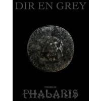 TOUR22-23 PHALARIS（初回生産限定盤） [Blu-ray] | ぐるぐる王国2号館 ヤフー店