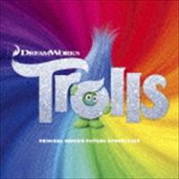トロールズ オリジナル・サウンドトラック [CD] | ぐるぐる王国2号館 ヤフー店
