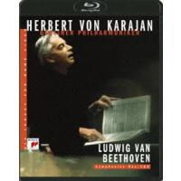 カラヤンの遺産 ベートーヴェン：交響曲第1番＆第8番 [Blu-ray] | ぐるぐる王国2号館 ヤフー店