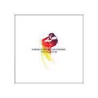 (ゲーム・ミュージック) FITHOS LUSEC WECOS VINOSEC  FINAL FANTASY VIII Orchestra Version [CD] | ぐるぐる王国2号館 ヤフー店