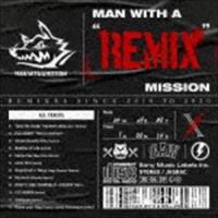 MAN WITH A MISSION / MAN WITH A ”REMIX” MISSION [CD] | ぐるぐる王国2号館 ヤフー店